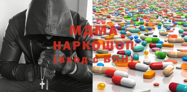 mix Богородицк