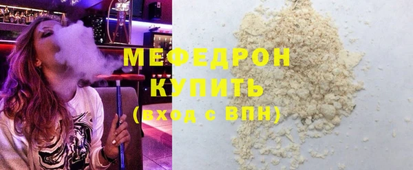 прущая мука Богданович