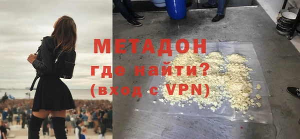 прущая мука Богданович